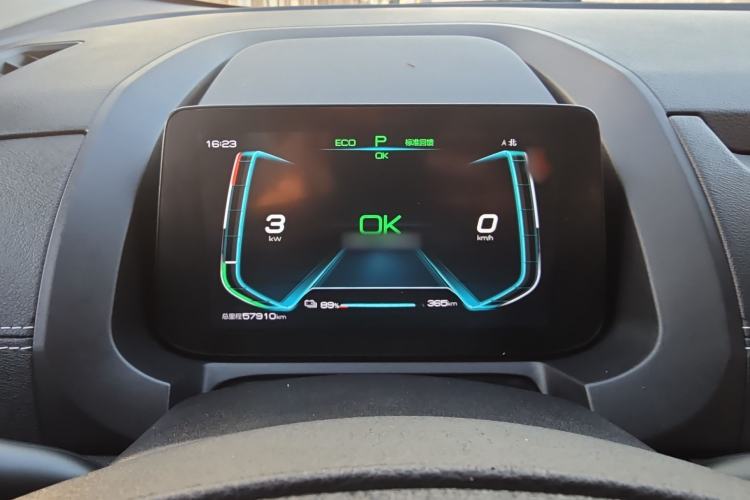 Used BYD Yuan New Energy 2019 EV535 High-Energy Leading Edition