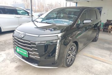 Used GAC Trumpchi E8 New Energy 2024 150km Longteng Starry Night Edition