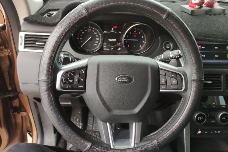 Used Land Rover Discovery Sport 2017 2.0T HSE
