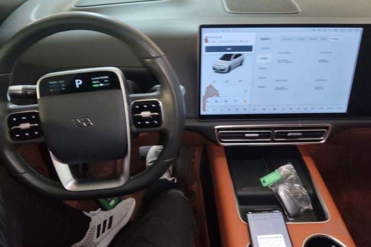 Used Li Auto L7 2023 Pro Model
