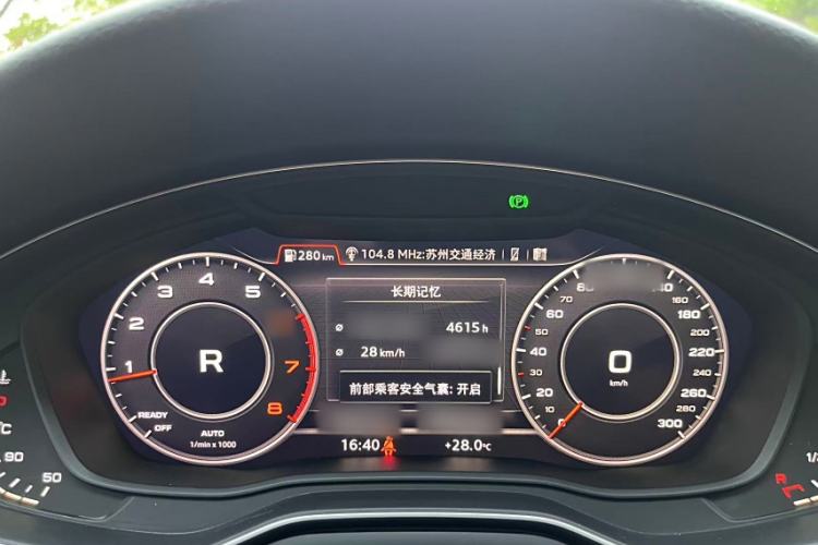 Used Audi A4L 2019 40 TFSI Fashion Edition China VI Emission Standard
