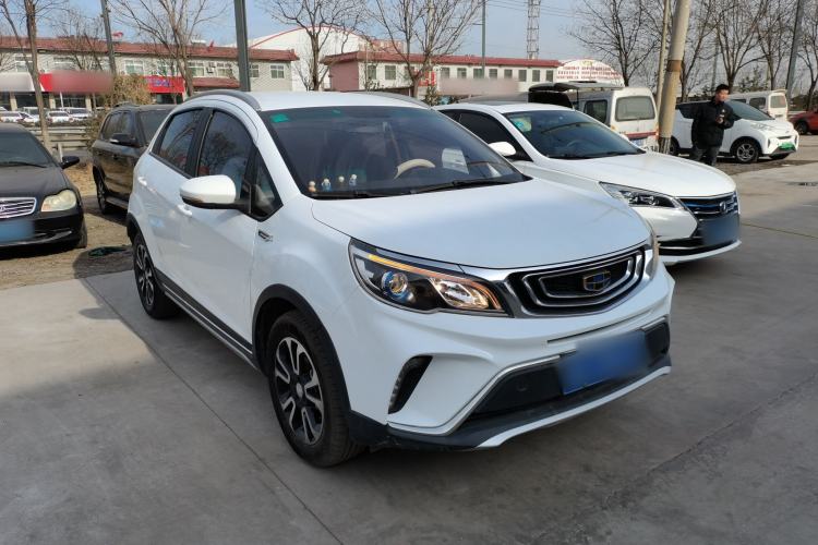 Used Geely Auto Vision X3 2017 1.5L Automatic Elite Model