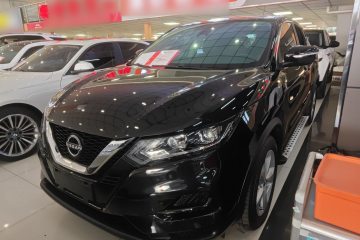 Used Nissan Qashqai 2023 Classic 2.0L CVT XV Comfort Edition