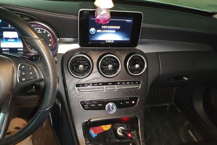 Used Mercedes-Benz C-Class 2015 C 200 L Sport Edition