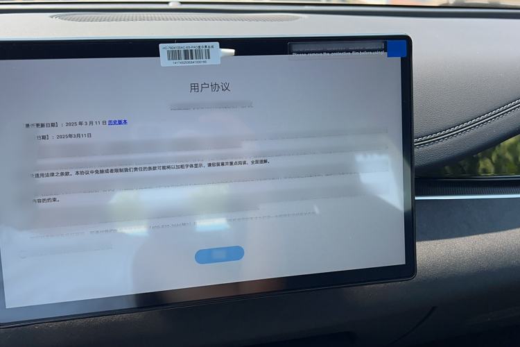 Used BYD Seal 06 New Energy 2025 DM-i Smart Drive 80KM Luxury Model
