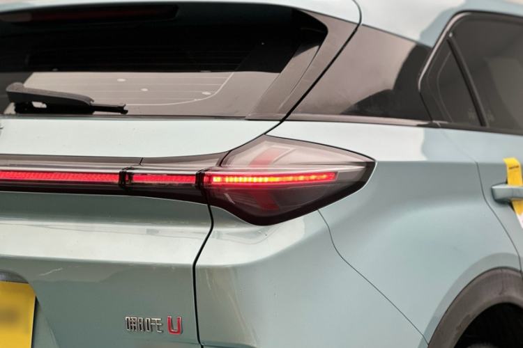 Used NETA U 2021 Pro 400 Cruiser Edition