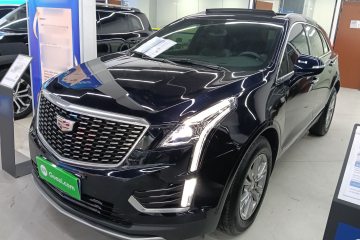 Used Cadillac XT5 2022 2.0T Two-Wheel Drive Luxury Version