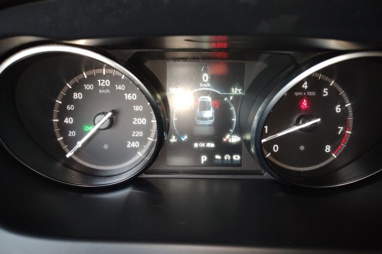 Used Land Rover Discovery Sport 2018 240 PS SE Version
