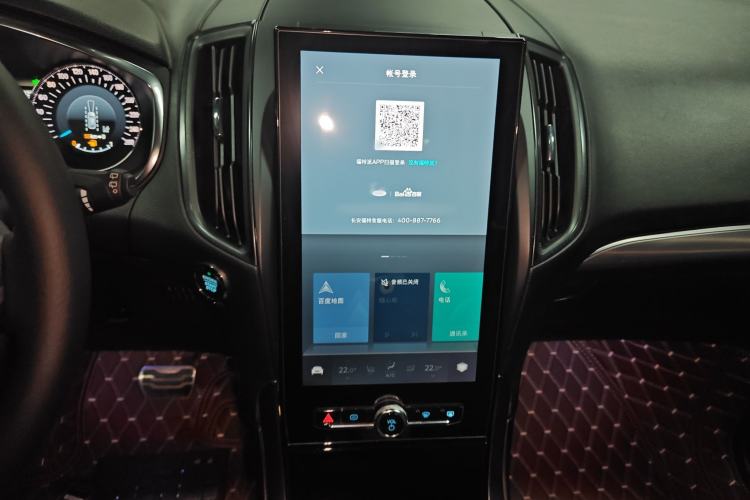 Used Ford Edge 2020 EcoBoost 245 Two-Wheel Drive Titanium 7-Seater
