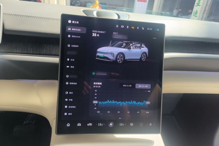 Used Nio ES6 2024 75 kWh
