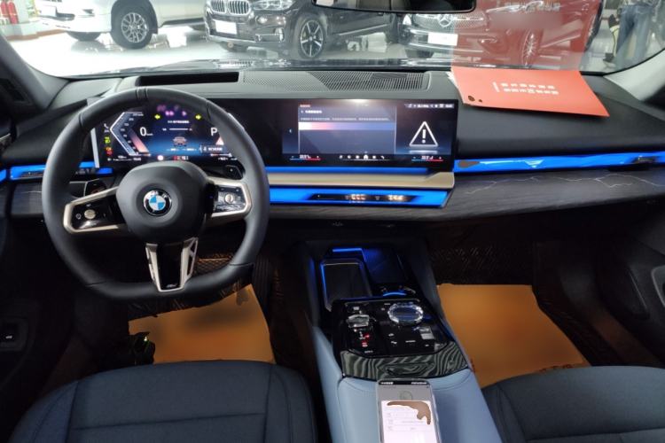 Used BMW 5 Series 2025 530Li Luxury Edition M Sport Package