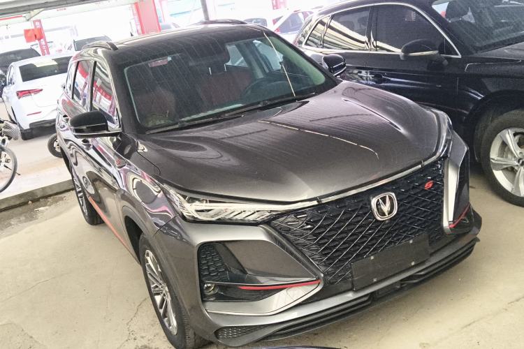 Used Changan CS75 PLUS 2021 1.5T Automatic Luxury Version