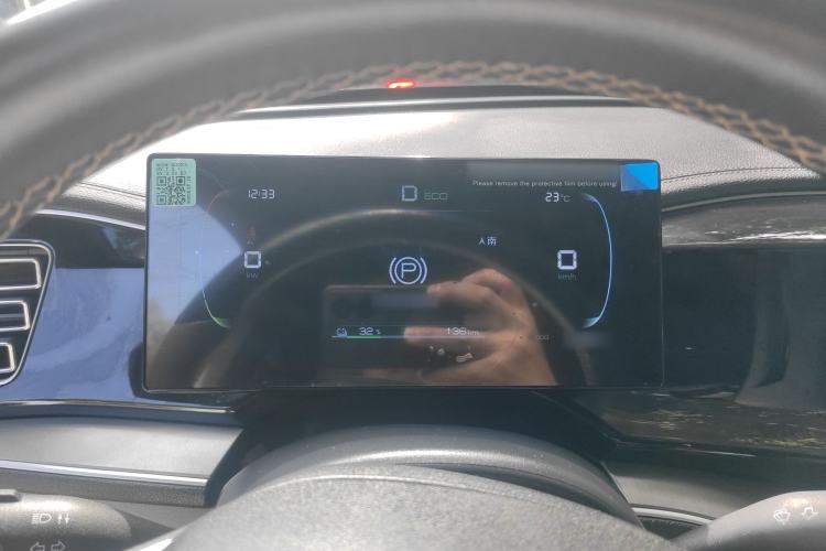 Used BYD Qin PLUS 2023 Champion Edition EV 420KM Leading Model
