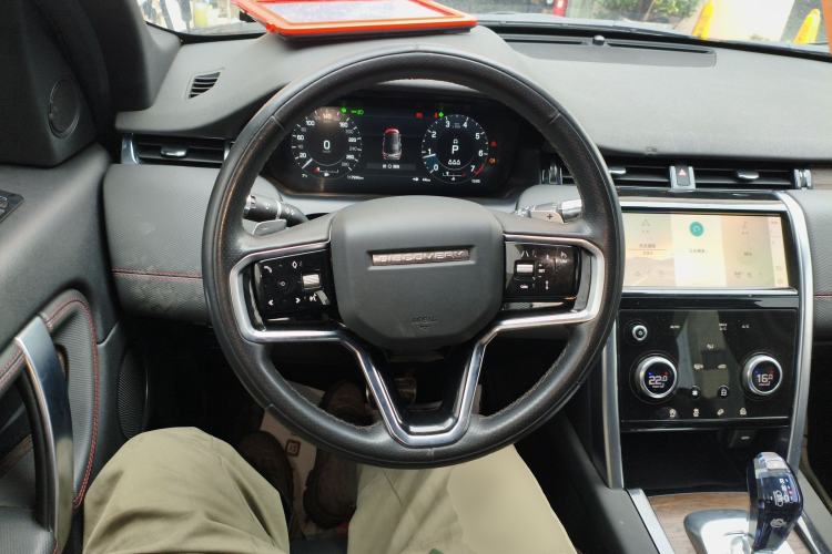 Used Land Rover Discovery Sport 2022 249 PS R-Dynamic SE Performance Tech Edition 5 Seats
