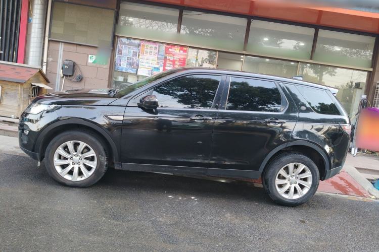 Used Land Rover Discovery Sport 2017 2.0T SE
