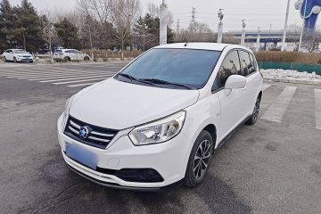 Used Venucia R50 2015 1.6L Manual Fashion Edition