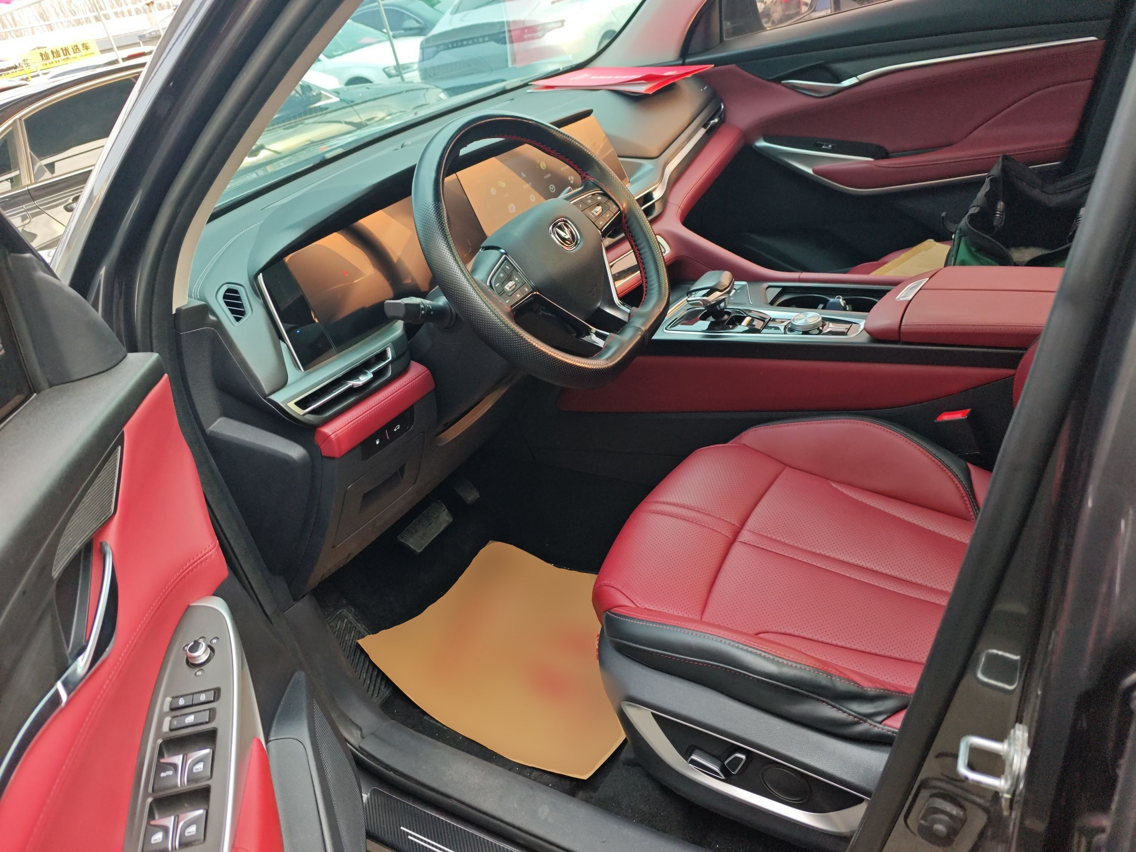 Переднее сиденье в автомобиле