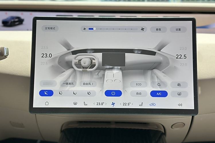 Used  07 2024 Max Pure Electric Edition
