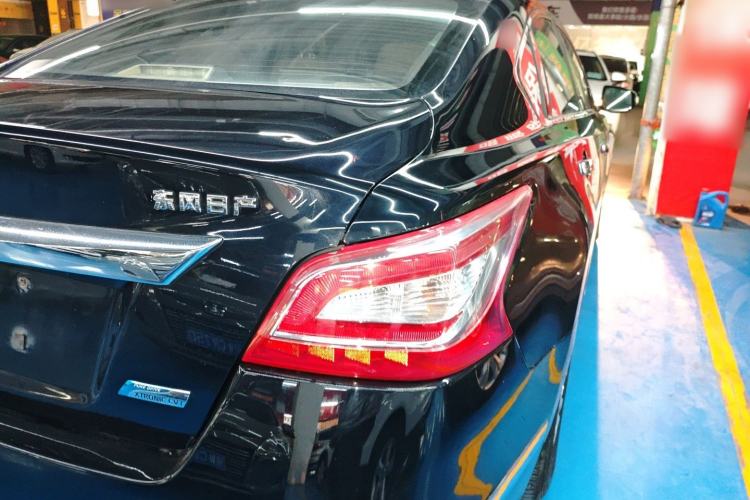 Used Nissan Teana 2013 2.0L XL Comfort Edition
