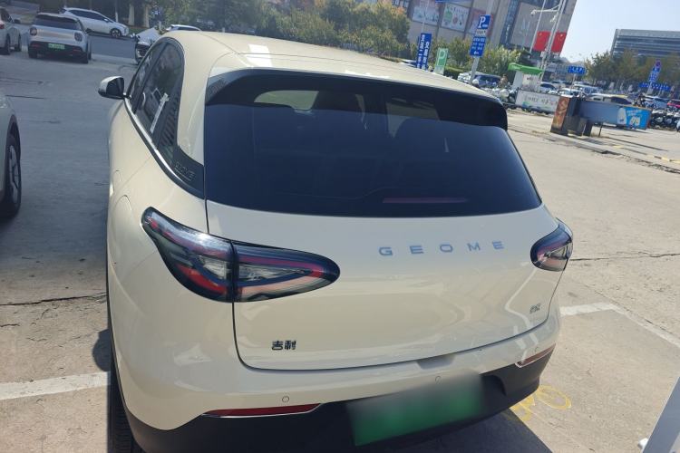 Used  Geome 2025 310km Youth Edition
