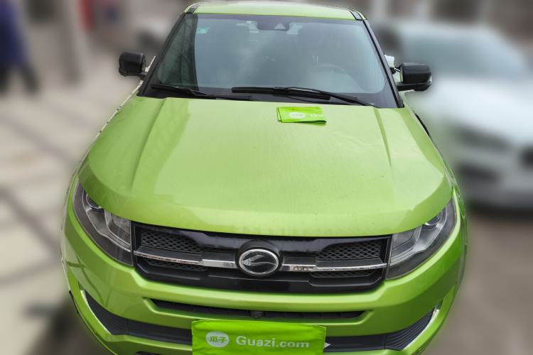 Used Land X7 2015 2.0T Panoramic Prestige Edition
