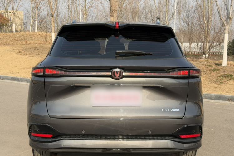 Used Changan CS75 PLUS 2025 4th Generation 1.5T New Blue Whale Smart Flagship Version