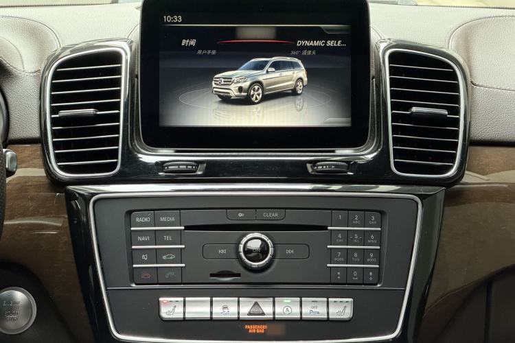 Used Mercedes-Benz GLS 2017 GLS 400 4MATIC Dynamic Model