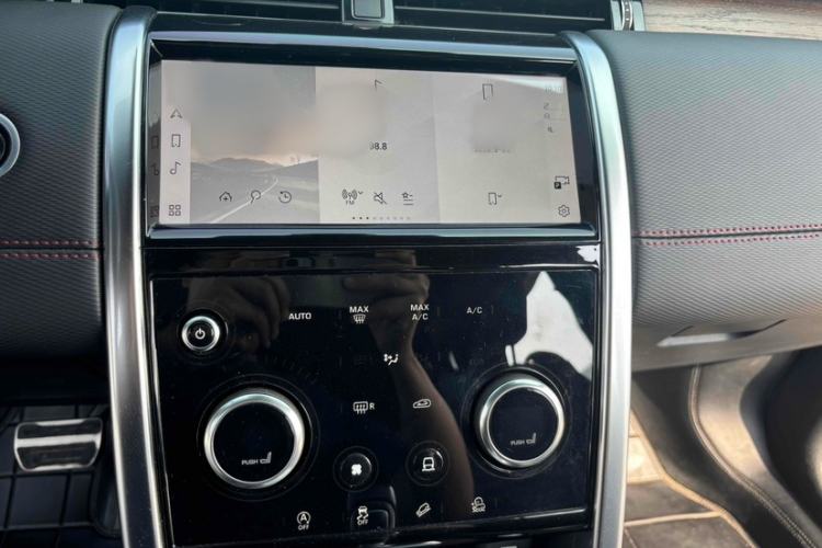 Used Land Rover Discovery Sport 2022 Restyled 249 PS R-Dynamic SE Performance Tech Edition 5 Seats
