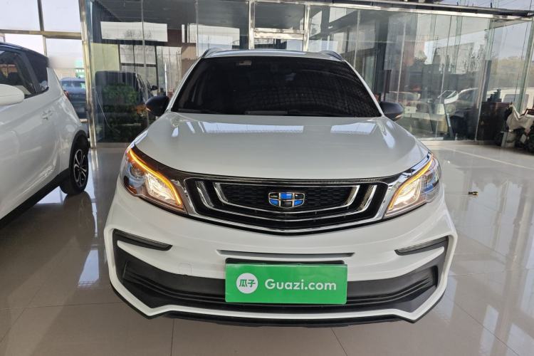 Used Geely Auto Vision X3 2020 1.5L CVT Luxury Model
