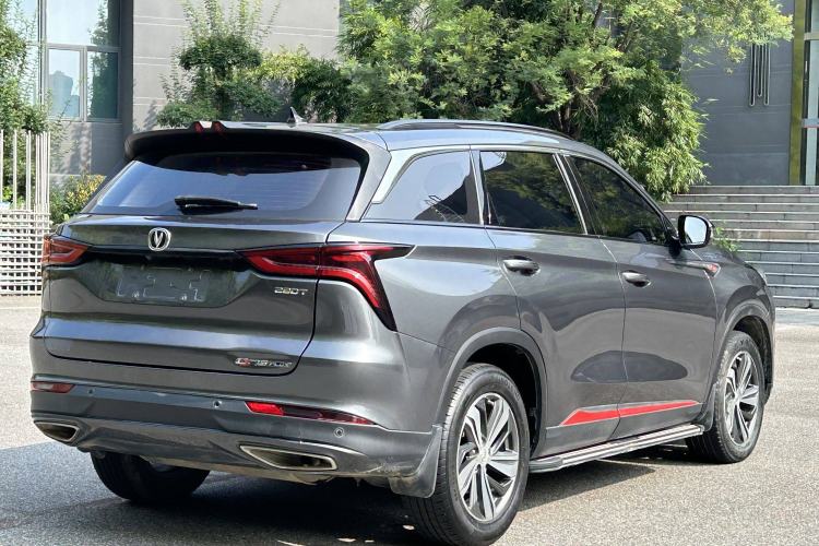 Used Changan CS75 PLUS 2020 1.5T Automatic Prestige Edition
