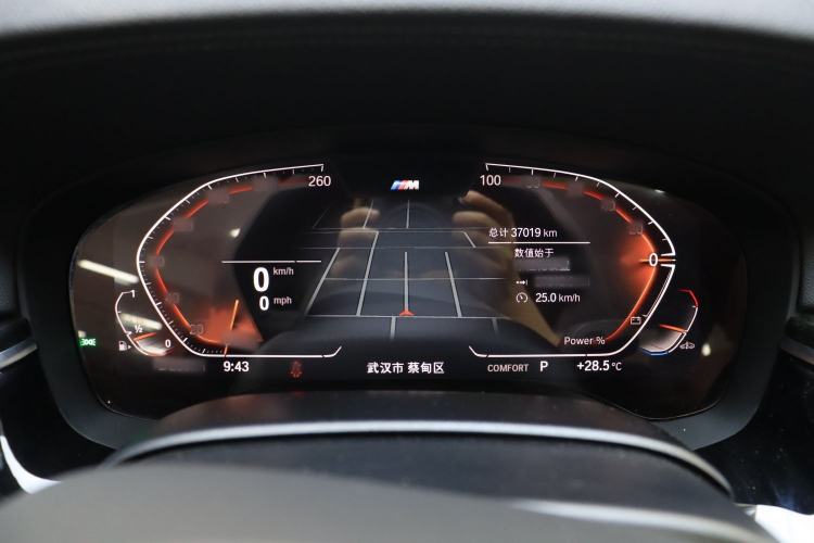 Used BMW 5 Series 2022 Second Facelift 525Li M Sport Package
