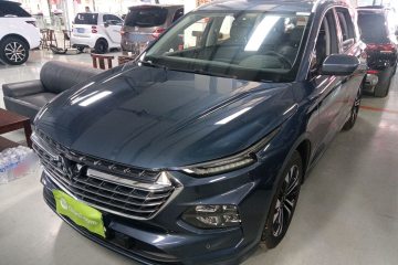 Used Wuling Victory 2020 1.5T CVT Flagship Edition
