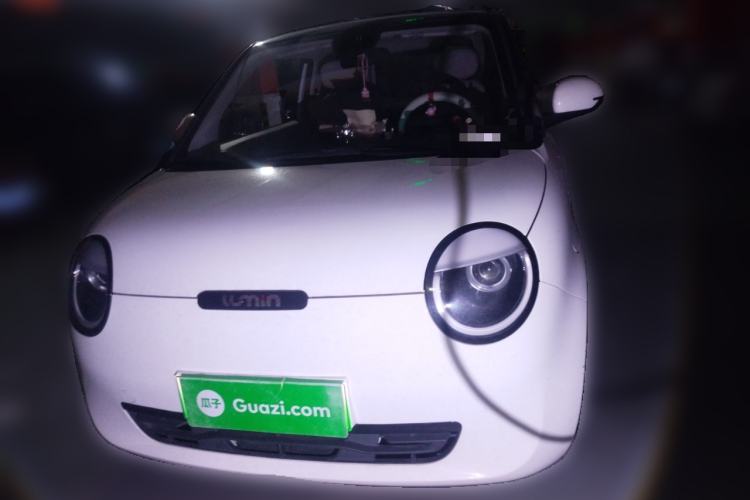 Used  Lumin 2022 155 km – Refreshingly Sweet Edition