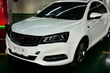 Used Geely Auto Emgrand 2017 Sedan Million Edition 1.5L CVT Upward Version