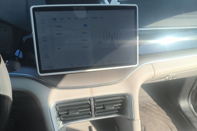 Used BYD Song PLUS New Energy 2023 Champion Edition EV 520KM Prestige Model
