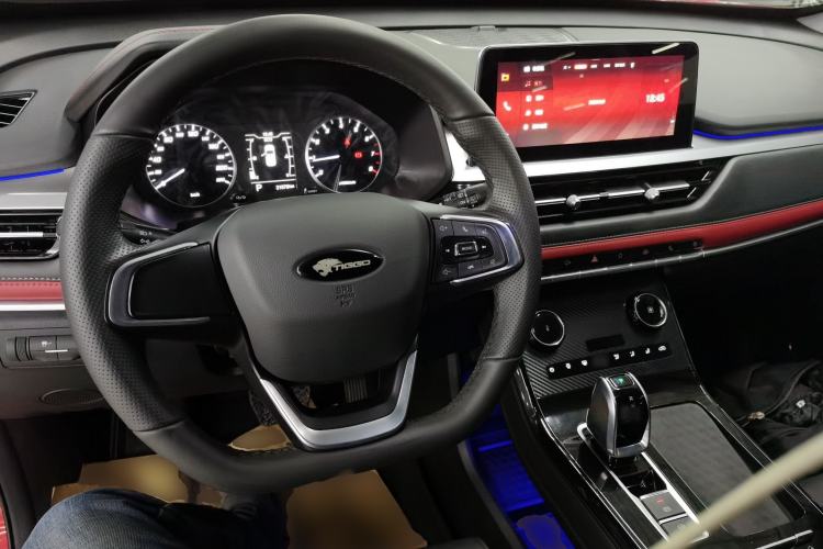 Used Chery Tiggo 7 2020 Discovery Edition 1.5T CVT Discovery No.1
