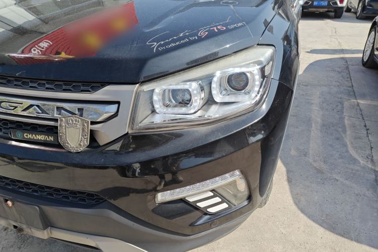 Used Changan CS75 2014 2.0L Manual Luxury Version China V Standard