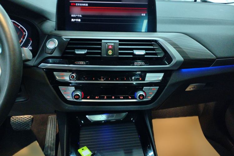 Used BMW X3 2021 xDrive28i M Sport Package