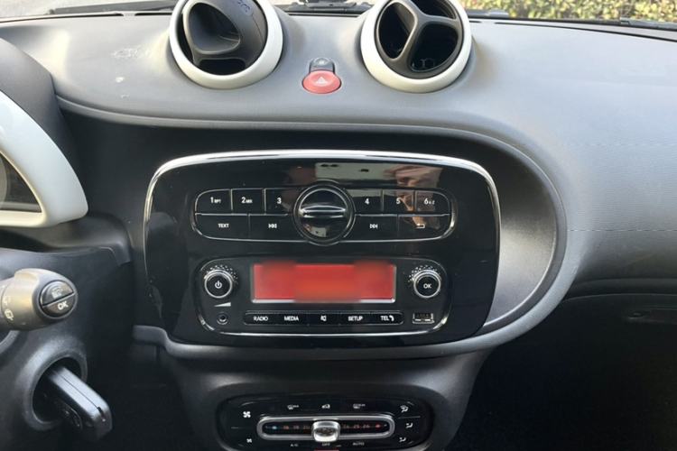 Used  forfour 2016 1.0L 52 kW Dynamic Edition