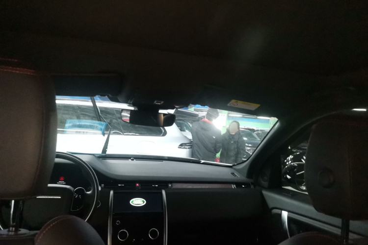 Used Land Rover Discovery Sport 2020 249 PS R-Dynamic Performance Edition