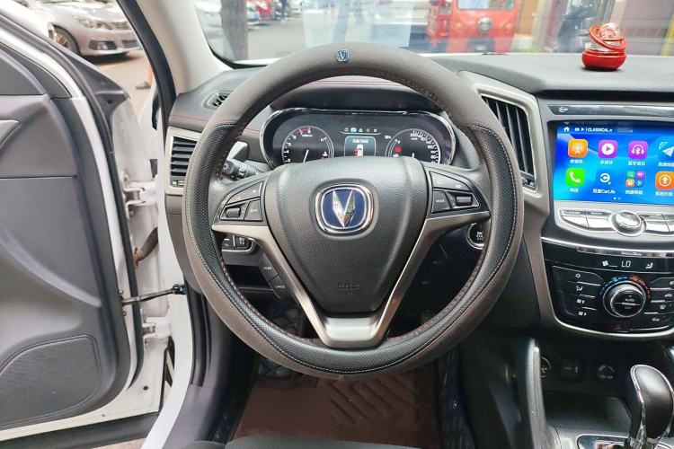 Used Changan CS75 2017 Shangkui Edition 1.5T Automatic Fengxiang Model
