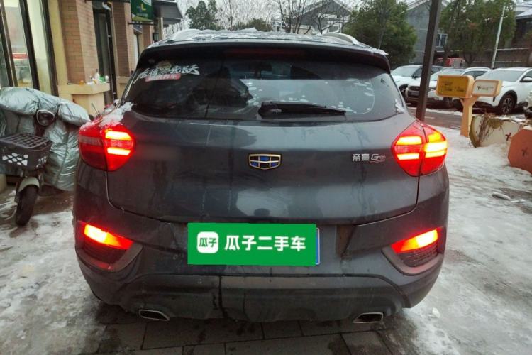 Used Geely Auto Emgrand GS 2016 Elegant Edition 1.8L Automatic LingShang Model
