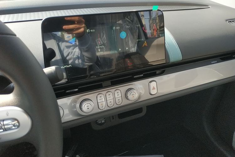 Used  Lumin 2025 205 km Xiangqin Version