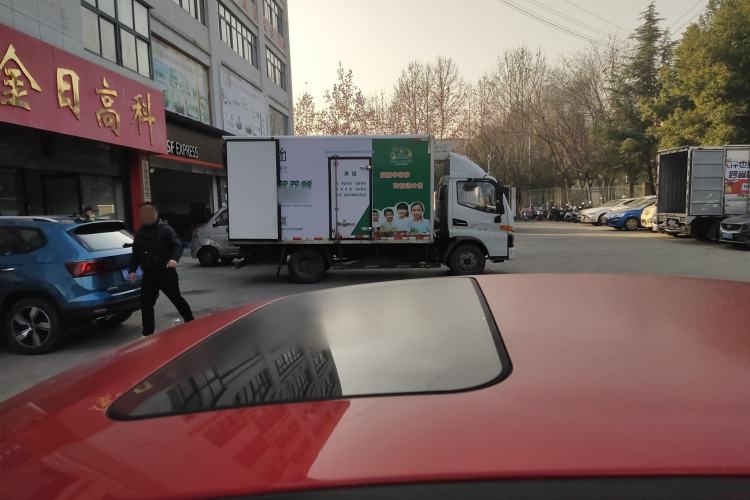 Used Chery Arrizo 5 2016 1.5L CVT Leading Edition
