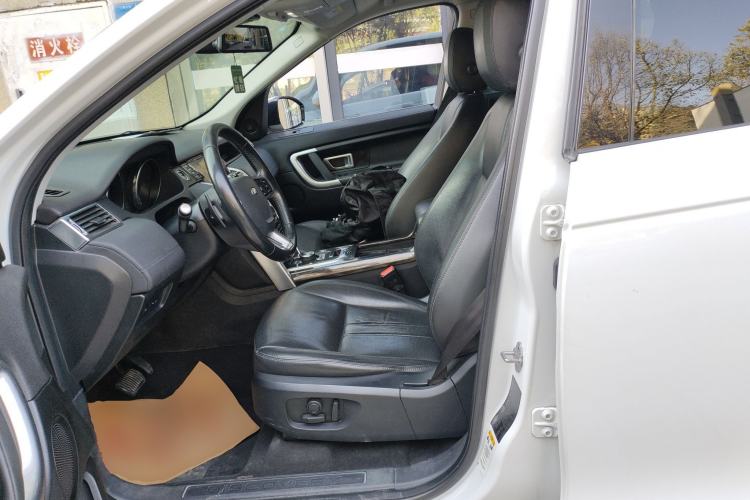 Used Land Rover Discovery Sport 2018 240 PS SE Version
