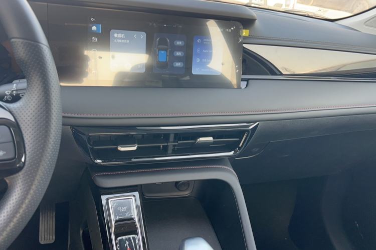 Used Roewe i5 2023 1.5L CVT Luxury Edition
