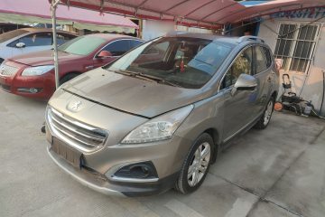 Used Peugeot 3008 2015 2.0L Automatic Classic Edition