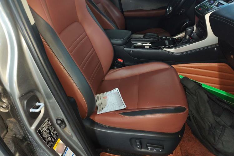 Used Lexus NX 2015 300h All-Wheel-Drive Fēngzhì Edition
