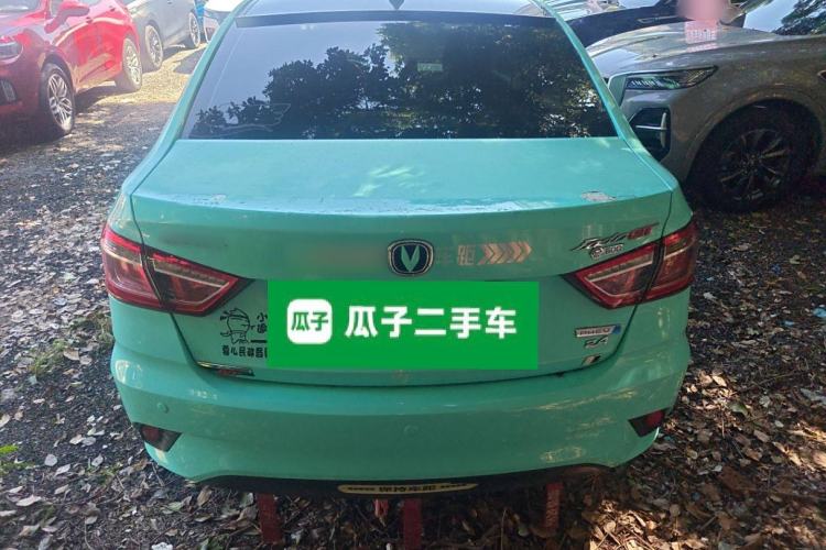 Used Changan Eado DT 2019 1.6L Manual Comfort Model China VI Standard
