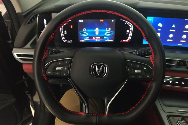 Used Changan CS75 PLUS 2022 2.0T Automatic Pilot Version
